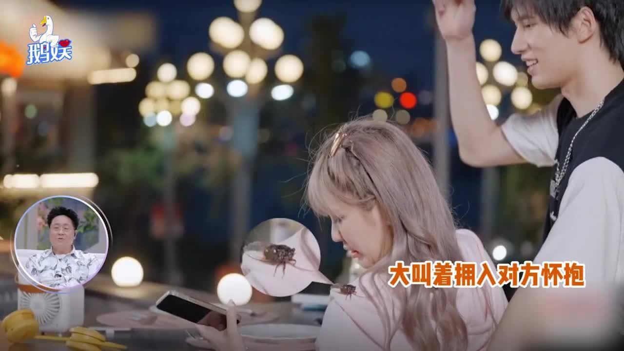 雷火官方网站入口